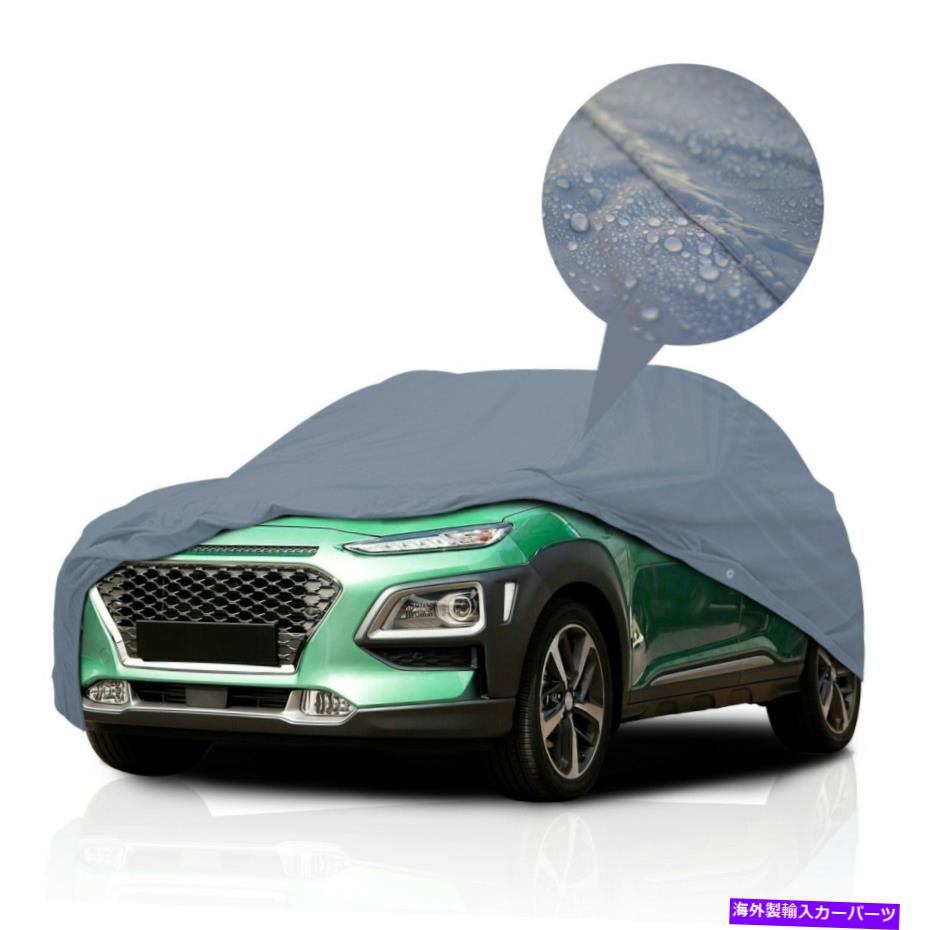 カーカバー [PSD]ホンダフィット2007-2020ハッチバック4ドアの最高の防水フルカーカバー [PSD] Supreme Waterproof Full Car Cover for Honda Fit 2007-2020 Hatchback 4-Door【並行輸入品】