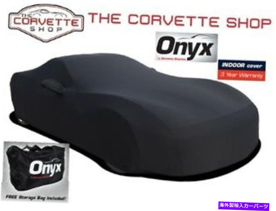 カーカバー カマロオニキスカーカバー2010-2021ライクラスパンデックス屋内軽量52260 C70007 Camaro Onyx Car Cover 2010-2021 Lycra Spandex Indoor Lightweight 52260 C70007【並行輸入品】