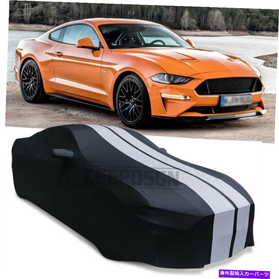 カーカバー カーカバーステインストレッチダストプルーフカスタムブラック/グレーフォードマスタングGT 2005-14 Car Cover Stain Stretch Dust-proof Custom Black/Gray For Ford Mustang GT 2005-14【並行輸入品】