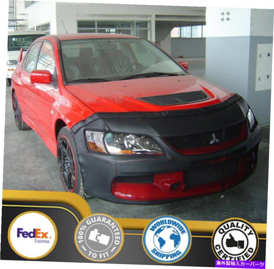 カーカバー 三菱ランサーEVO 9 2007 2007 06 07の車のフルマスクブラジャー Car FULL MASK Bra For Mitsubishi Lancer EVO 9 2006 2007 06 07【並行輸入品】｜Us Custom Parts Shop USDM