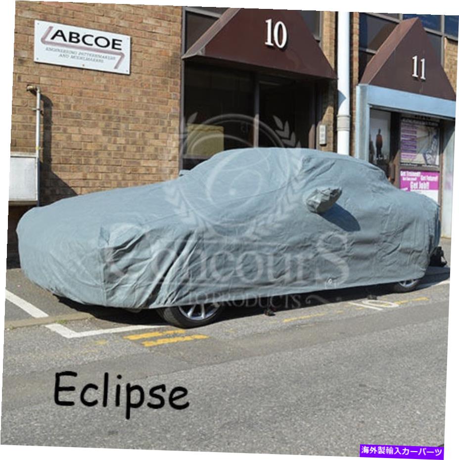 カーカバー BMW Z4（E85）ロードスター通気性4層カーカバー、2002年から2006年 Bmw Z4 (E85) Roadster Breathable 4-Layer Car Cover, From 2002-2006【並行輸入品】