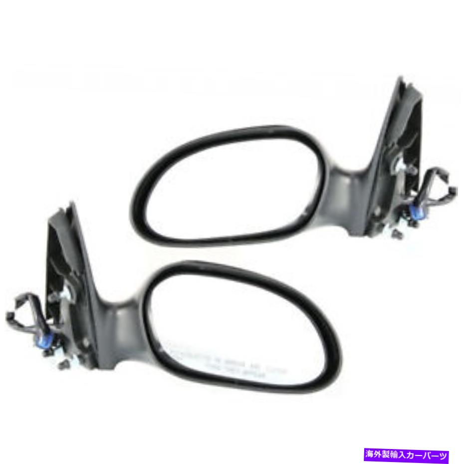 USミラー マーキュリーセーブル2002-2005ドアミラードライバーと助手席側|ペア|力 For Mercury Sable 2002-2005 Door Mirror Driver and Passenger Side | Pair | Power【並行輸入品】
