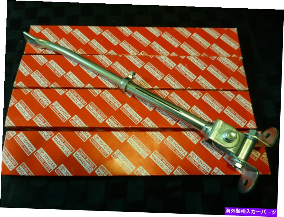 USミラー 本物のトヨタランドクルーザーFJ40初期の伸縮ミラーアームHJ47 FJ45 BJ42 BJ40 Genuine Toyota Landcruiser FJ40 Early Telescoping Mirror Arm HJ47 FJ45 BJ42 BJ40【並行輸入品】