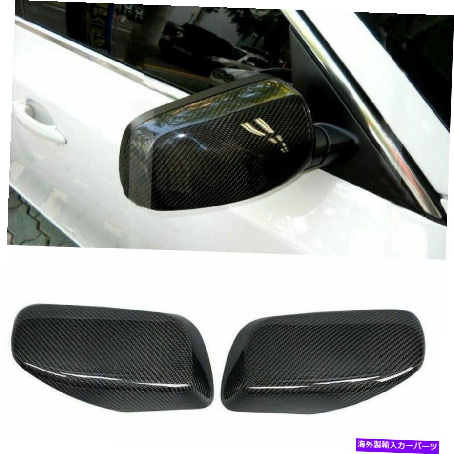 USミラー BMW E60 E61 E63 E64 550Iの乾燥カーボンファイバーカーサイドビューミラーカバートリム Dry Carbon Fiber Car Side View Mirror Cover Trims for BMW E60 E61 E63 E64 550i【並行輸入品】