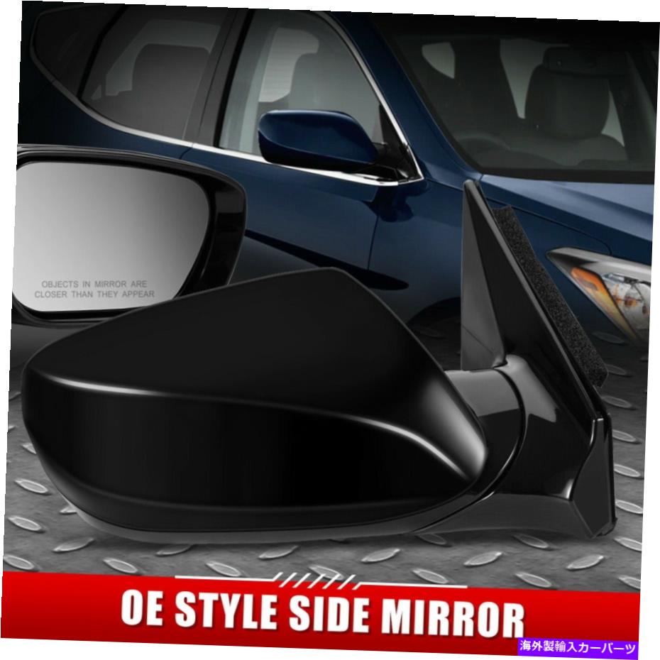 USミラー 13-17のサンタフェオエスタイルのパワー調整助手席の右側のドアミラー FOR 13-17 SANTA FE OE STYLE POWERED ADJUSTMENT PASSENGER RIGHT SIDE DOOR MIRROR【並行輸入品】