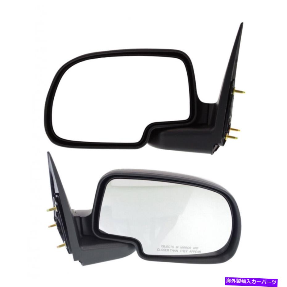 USミラー キャデラックエスカレード2000-2006ドアミラードライバーと助手席側|ペア For Cadillac Escalade 2000-2006 Door Mirror Driver and Passenger Side | Pair【並行輸入品】