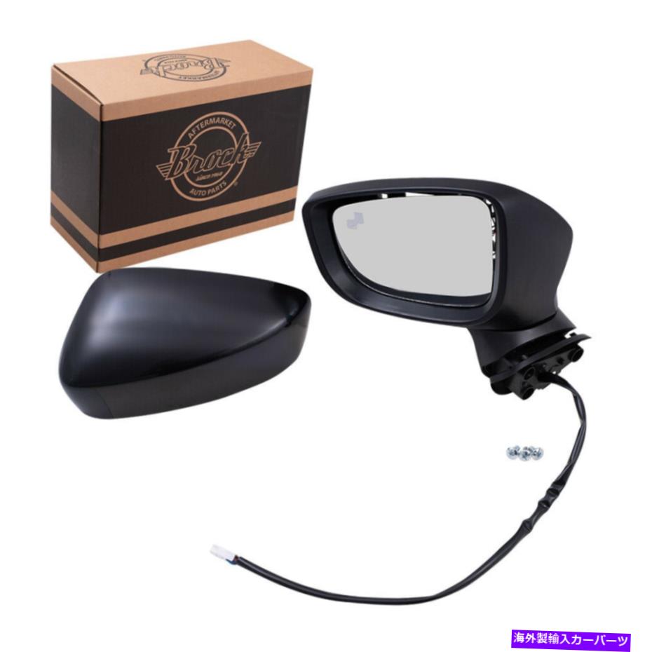 USミラー ドライバーパワーサイドミラー加熱信号死亡スポット検出17-18マツダ3 Drivers Power Side Mirror Heated Signal Blind Spot Detection for 17-18 Mazda 3【並行輸入品】