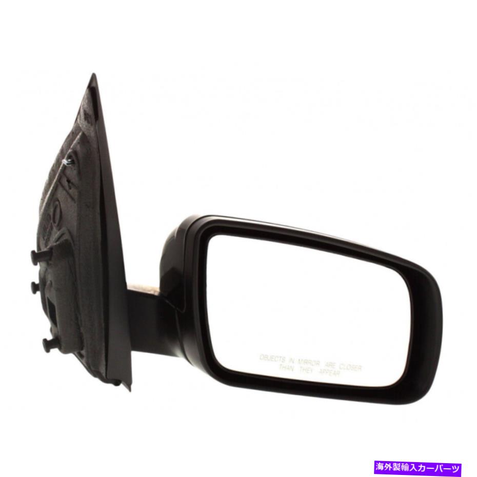 USミラー フォードフリースタイル2005-2007パワービューミラー助手席| SHE557-320R For Ford Freestyle 2005-2007 Power View Mirror Passenger Side | SHE557-320R【並行輸入品】 43,560円