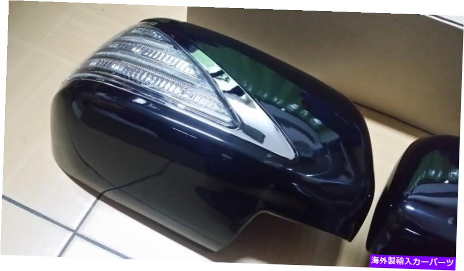 USミラー トヨタハイラックスフォーチュナー2012-2014黒カバーウィングミラー付き信号ランプセット2 TOYOTA HILUX FORTUNER 2012-2014 BLACK COVER WING MIRROR WITH SIGNAL LAMP SET OF2【並行輸入品】