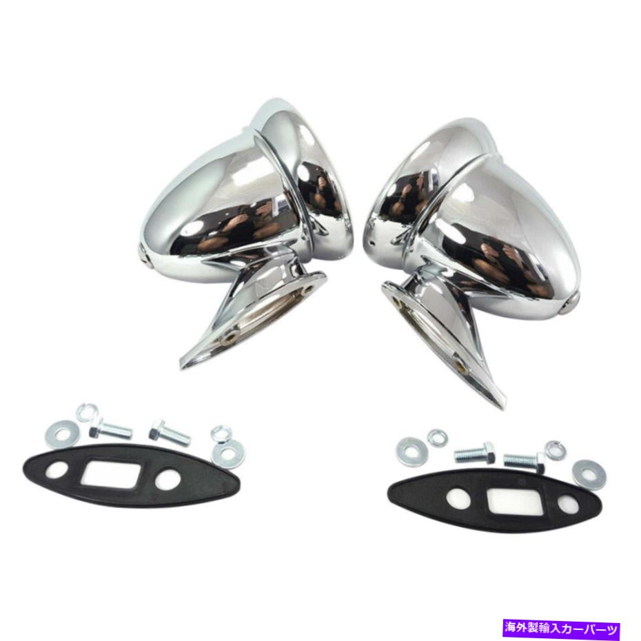 USミラー 昼寝クラシッククロムブレットレーシングミラー4インチホールデンFX FJ FE FC FB EK EJペア NAP Classic Chrome Bullet Racing Mirror 4in for Holden FX FJ FE FC FB EK EJ Pair【並行輸入品】