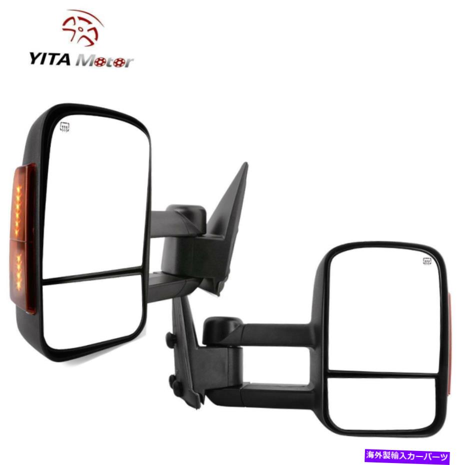 USミラー Yitamotor Tow Mirrors 03-06シボレーシルバラード1500 2500 3500 YITAMOTOR Tow Mirrors Power Heated For 03-06 Chevrolet Silverado 1500 2500 3500【並行輸入品】