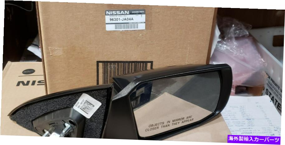 USミラー 新しい本物の2007-2012旅客サイドミラーの外の日産アルティマ96301-JA04A NEW GENUINE 2007-2012 NISSAN ALTIMA OUTSIDE PASSENGER SIDE MIRROR 96301-JA04A【並行輸入品】
