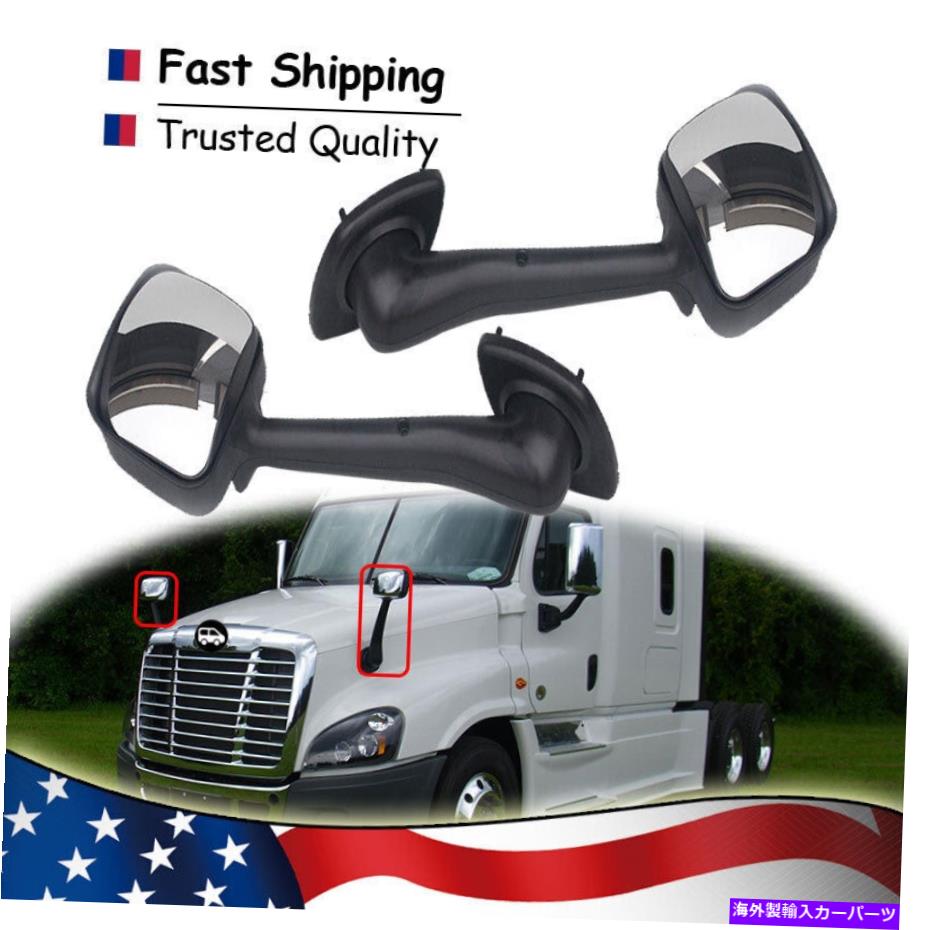 USミラー ペアフィット2008-2016 Freightliner Cascadia Passenger+ドライバーChromeマニュアルミラー Pair Fit 2008-2016 Freightliner Cascadia Passenger+driver Chrome Manual Mirrors【並行輸入品】