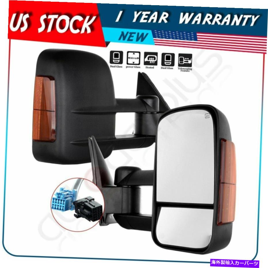 USミラー 2005 Chevy GMC Black（03-07 Chevy）のパワー加熱牽引ミラーペアターンシグナル Power Heated Tow Mirrors Pair Turn Signal For 2005 Chevy GMC Black(03-07 Chevy)【並行輸入品】