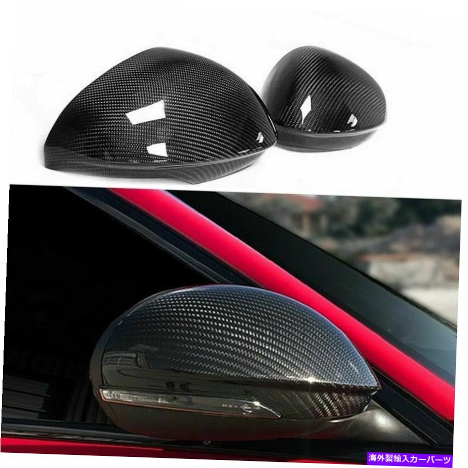USミラー Alfa Romeo Giulia Quadrifoglio Turboの乾燥カーボンファイバーカーサイドミラーキャップ Dry Carbon Fiber Car Side Mirror Caps For Alfa Romeo Giulia Quadrifoglio Turbo【並行輸入品】