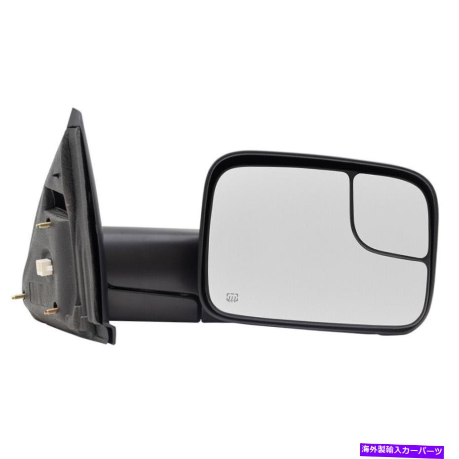 USミラー 乗客パワーサイドトウミラー加熱されたフリップアップ7x10 02-10ダッジラムトラック Passengers Power Side Tow Mirror Heated Flip-Up 7x10 for 02-10 Dodge Ram Truck【並行輸入品】