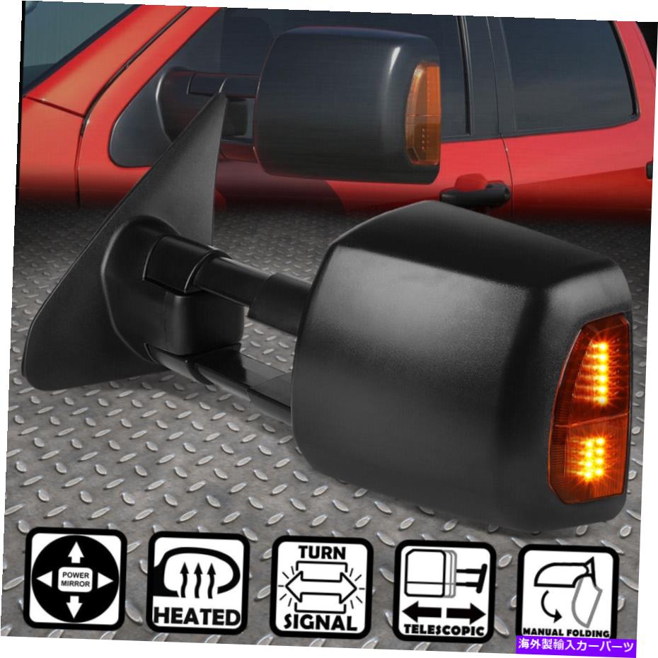 USミラー 07-16のトヨタツンドラパワー+加熱+LEDターンシグナル左側のけん引ミラー FOR 07-16 TOYOTA TUNDRA POWERED+HEATED+LED TURN SIGNAL LEFT SIDE TOWING MIRROR【並行輸入品】