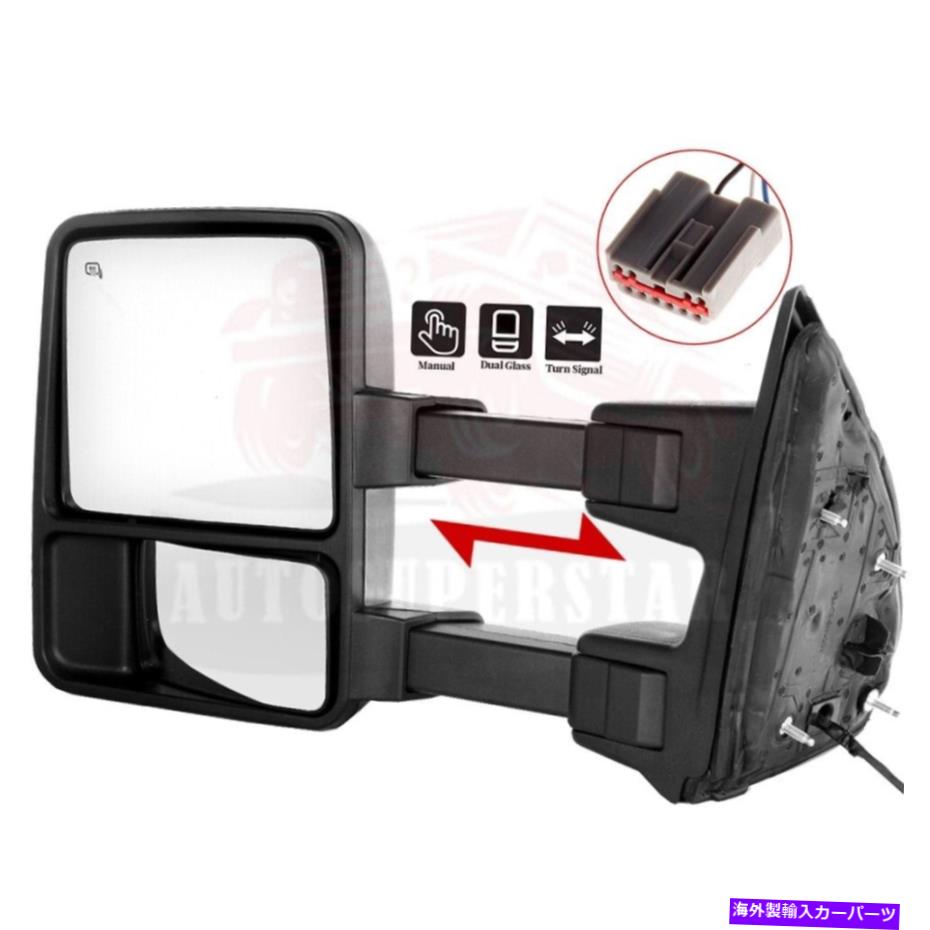 USミラー 1 x lhサイドテレススコップマニュアルフォードF-250スーパーデューティの牽引ミラーLED信号 1 X LH Side Telescop Manual Tow Mirror LED Signal For Ford F-250 Super Duty【並行輸入品】