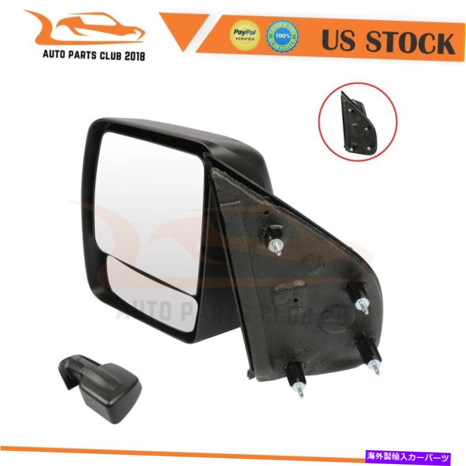 USミラー NI1320232 FITS 2012-2013 NISSAN NV 1500/2500/3500マニュアルフォールドブラックLHミラー NI1320232 Fits 2012-2013 Nissan NV 1500/2500/3500 Manual Fold Black LH Mirror【並行輸入品】