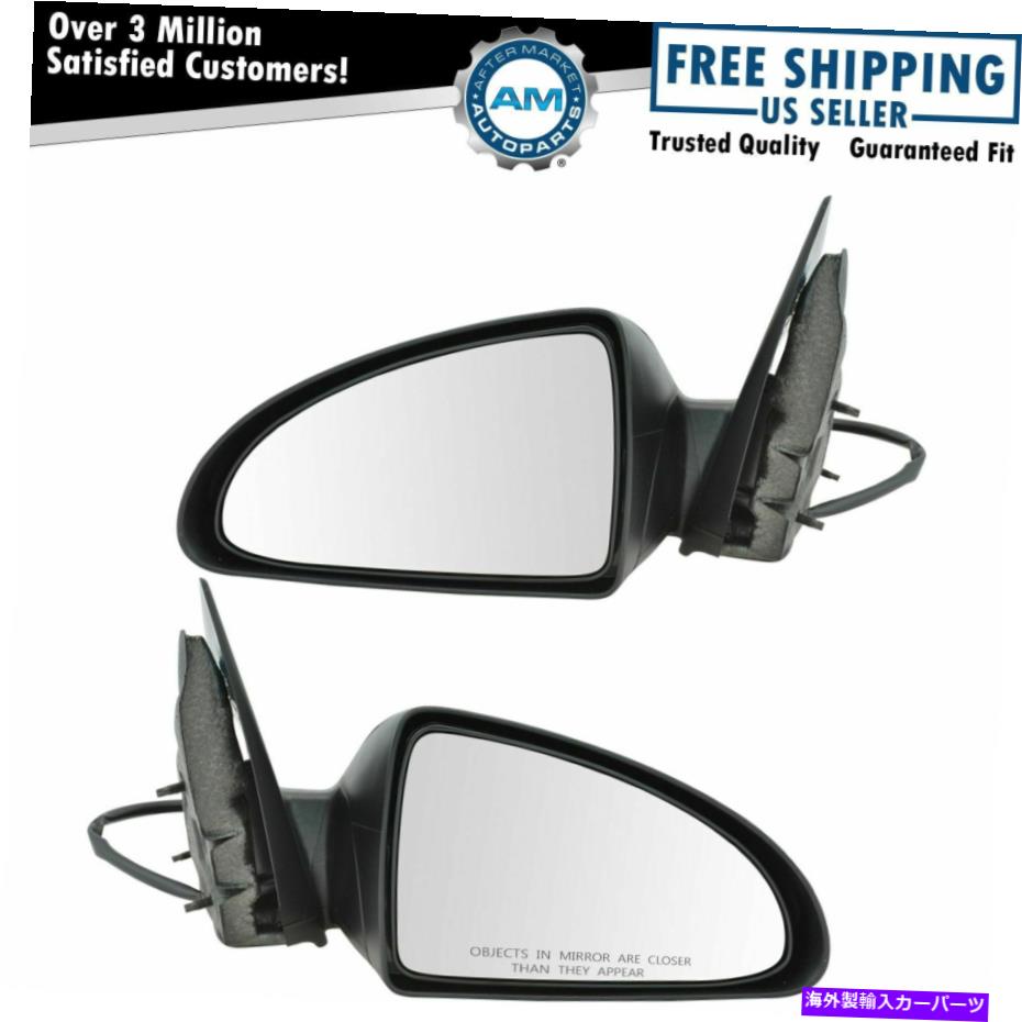 USミラー 04-08マリブ用の黒い折りたたみパワーサイドビュードアミラー左/右ペアセット Black Folding Power Side View Door Mirrors Left/Right Pair Set for 04-08 Malibu【並行輸入品】