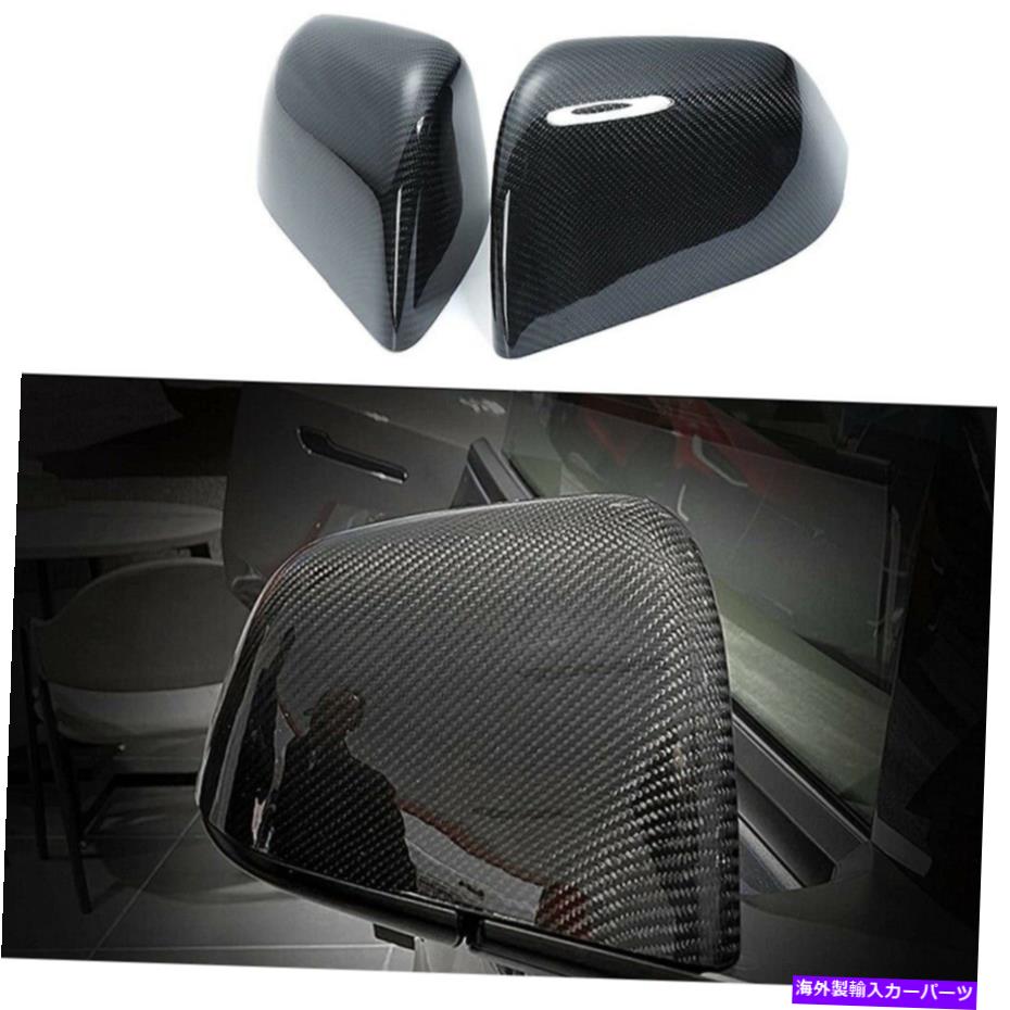 USミラー テスラモデルY用の光沢のあるカーボンファイバードアサイドミラーカバーキャップアクセサリー Glossy Carbon Fiber Car Door Side Mirror Cover Cap Accessories For Tesla Model Y【並行輸入品】