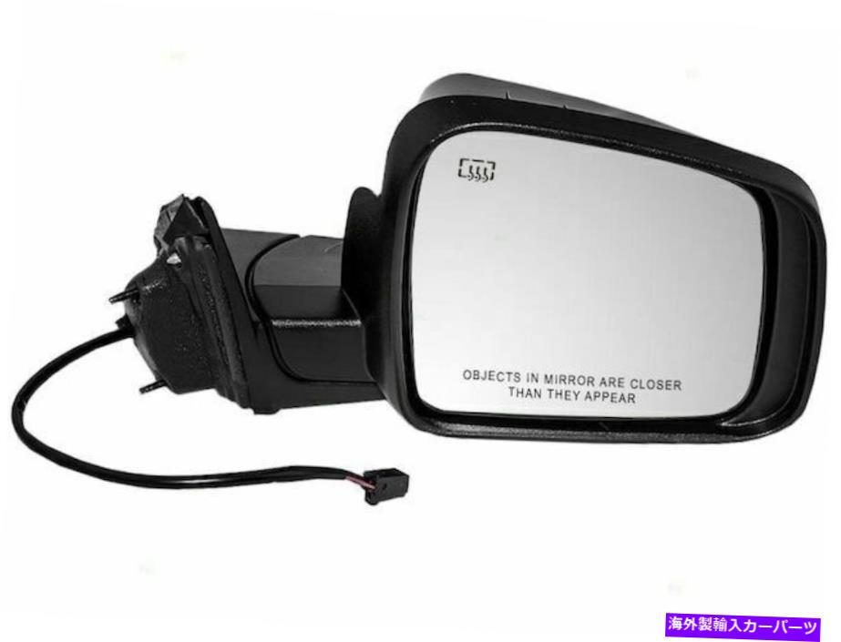 USミラー 2011-2016のジープグランドチェロキーミラー右 - 乗客側52345VN 2012 For 2011-2016 Jeep Grand Cherokee Mirror Right - Passenger Side 52345VN 2012【並行輸入品】