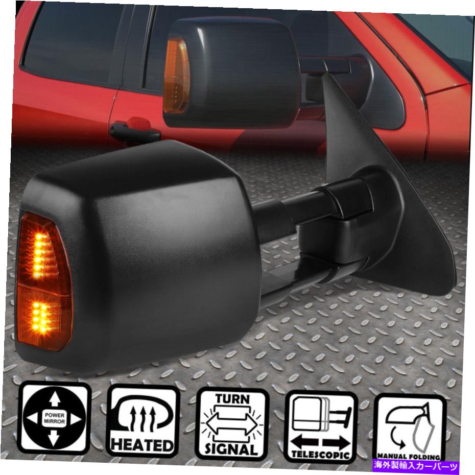 USミラー 07-16のトヨタツンドラパワー+加熱+LEDターン信号右側のけん引ミラー FOR 07-16 TOYOTA TUNDRA POWERED+HEATED+LED TURN SIGNAL RIGHT SIDE TOWING MIRROR【並行輸入品】