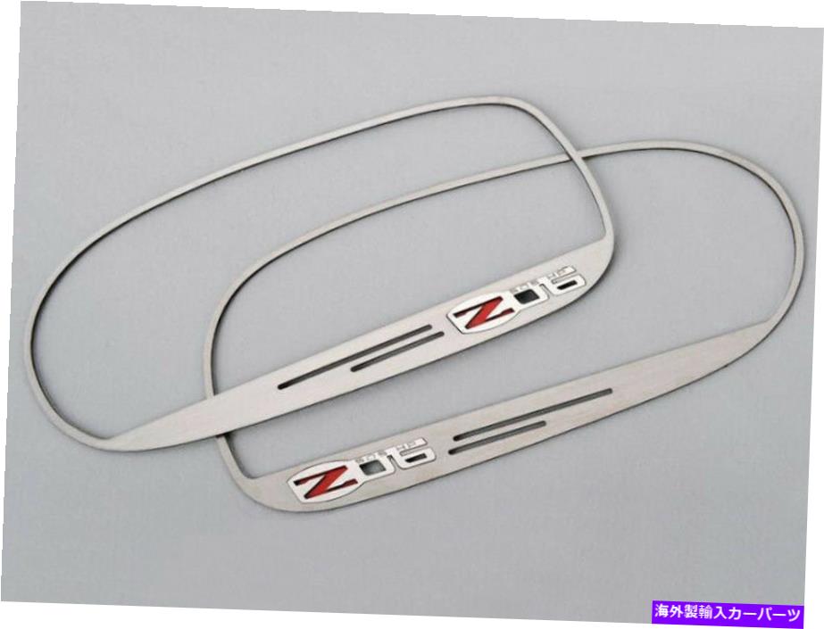 USミラー 2006-13コルベットZ06ブラシ付き標準サイドビューミラーサラウンドW/ロゴ - ペア 2006-13 Corvette Z06 Brushed Standard Side View Mirror Surrounds w/ Logo - Pair【並行輸入品】