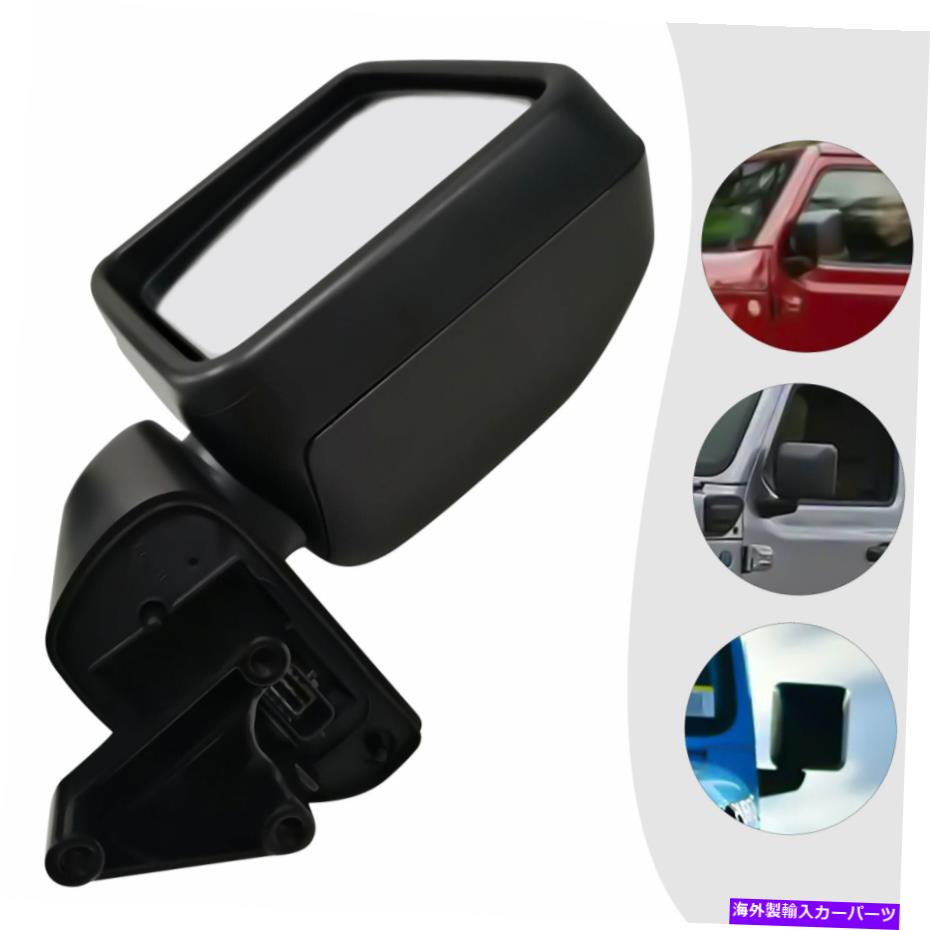 USミラー 左のドライバーサイドリアビューミラー加熱68281891 ae for jeep wrangler JL 2018-21 Left Driver Side Rear View Mirror Heated 68281891AE For Jeep Wrangler JL 2018-21【並行輸入品】