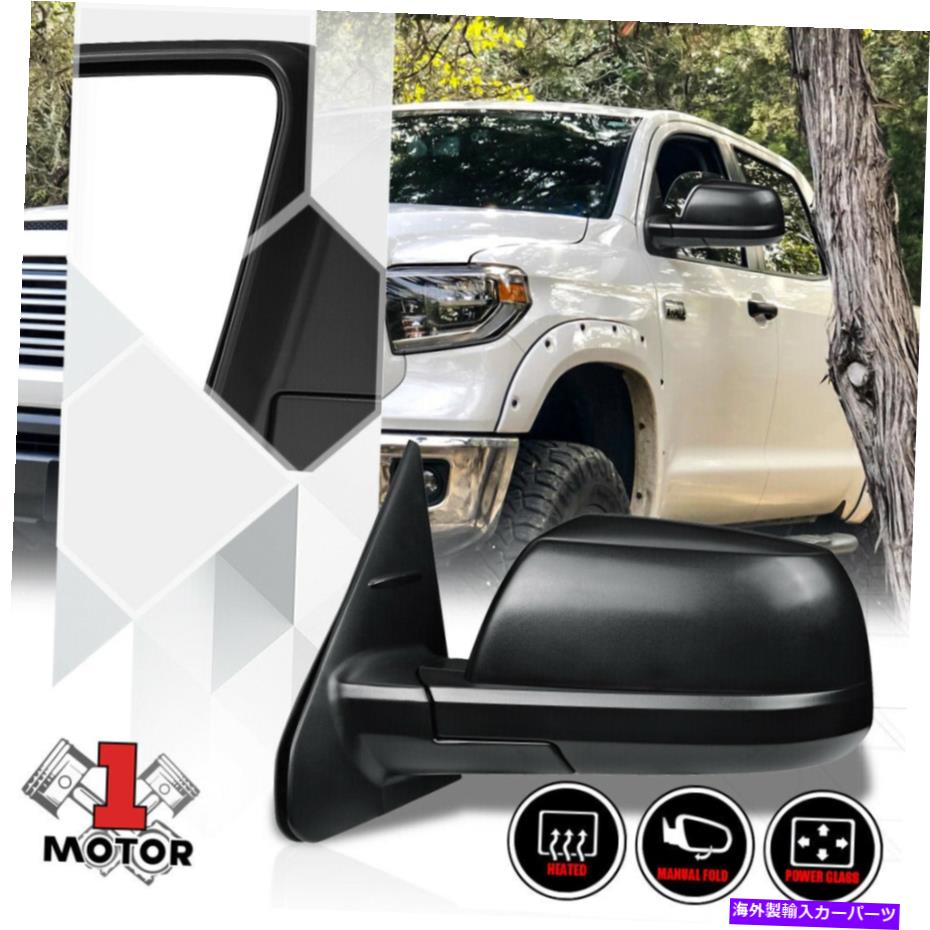 USミラー [左]ドライバーサイドパワー+加熱+BSDドアミラーグラス14-15トヨタツンドラ [Left] Driver Side Power+Heated+BSD Door Mirror Glass for 14-15 Toyota Tundra【並行輸入品】