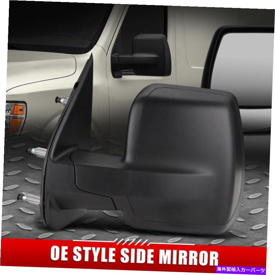 USミラー 12-17の日産NV1500 OEスタイルマニュアル調整ドライバー左側のドアミラー FOR 12-17 NISSAN NV1500 OE STYLE MANUAL ADJUSTMENT DRIVER LEFT SIDE DOOR MIRROR【並行輸入品】 43,560円