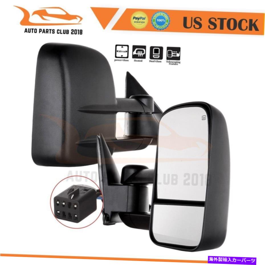 USミラー 99-2002のシボレーGMCトラックLH+RHサイドパワー加熱黒いけん引鏡 For 99-2002 Chevy GMC Truck LH+RH Side Power Heated Black Towing Mirrors【並行輸入品】
