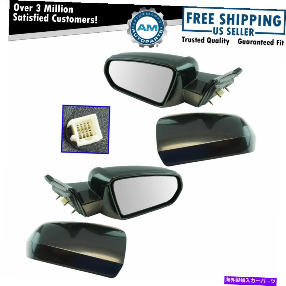 USミラー エクステリアパワーミラーブラックスムースLH＆RHキットペアクライスラーセブリング新しい Exterior Power Mirror Black Smooth LH & RH Kit Pair for Chrysler Sebring New【並行輸入品】