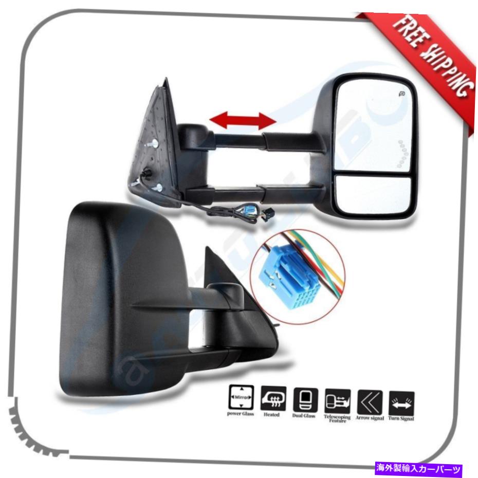 USミラー 03-07のシボレーシルバラード1500 2500 3500トウミラーパワー加熱LED信号 For 03-07 Chevy Silverado 1500 2500 3500 Tow Mirrors Power Heated LED Signals【並行輸入品】
