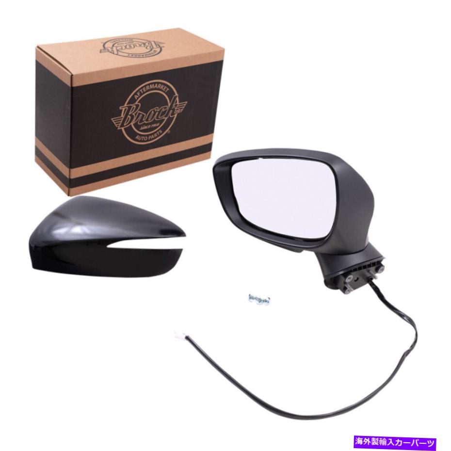 USミラー 2016-2019のパワードアミラーMazda CX-3シグナルDB2P-69-181B付きドライバーサイド Power Door Mirror for 2016-2019 Mazda CX-3 Driver Side with Signal DB2P-69-181B【並行輸入品】