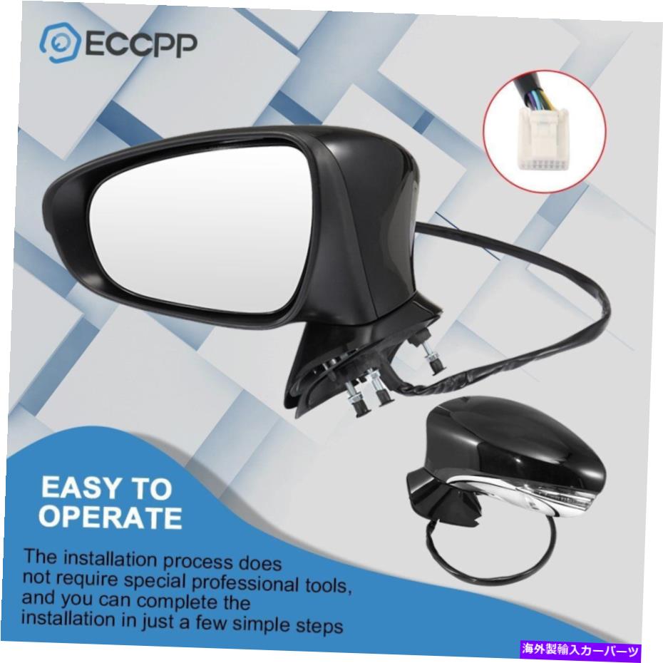 USミラー 13-17レクサスLS460/LS600Hパワーフォールドブラック信号ドライバーサイドミラーのECCPP ECCPP For 13-17 Lexus LS460/LS600H Power Fold Black Signal Driver Side Mirror【並行輸入品】