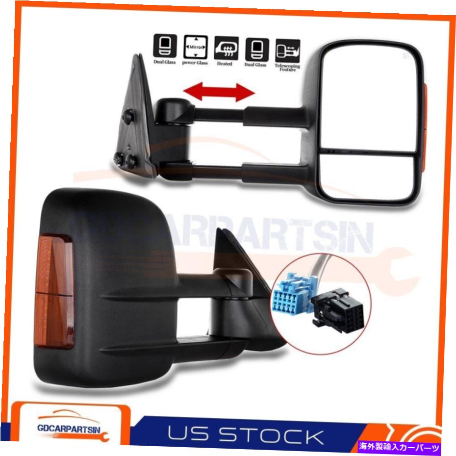USミラー 03-07のChevy GMC左+右側ミラーパワーマニュアルフォールド加熱ターン信号 For 03-07 Chevy GMC Left+Right Side Mirrors Power Manual Fold Heated Turn Signal【並行輸入品】