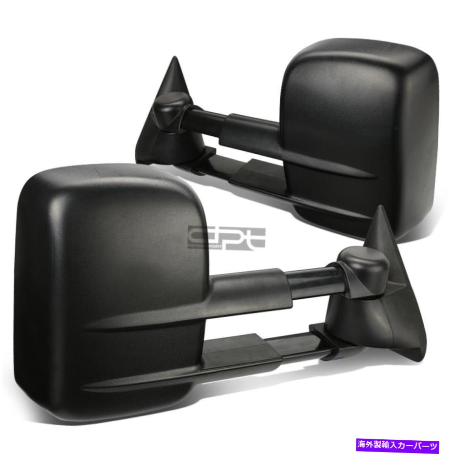 USミラー 88-02のシボレー/GMC C/Kシリーズトラック拡張ブラックサイドビュー牽引ミラーペア For 88-02 Chevy/GMC C/K Series Truck Extended Black Side View Towing Mirror Pair【並行輸入品】