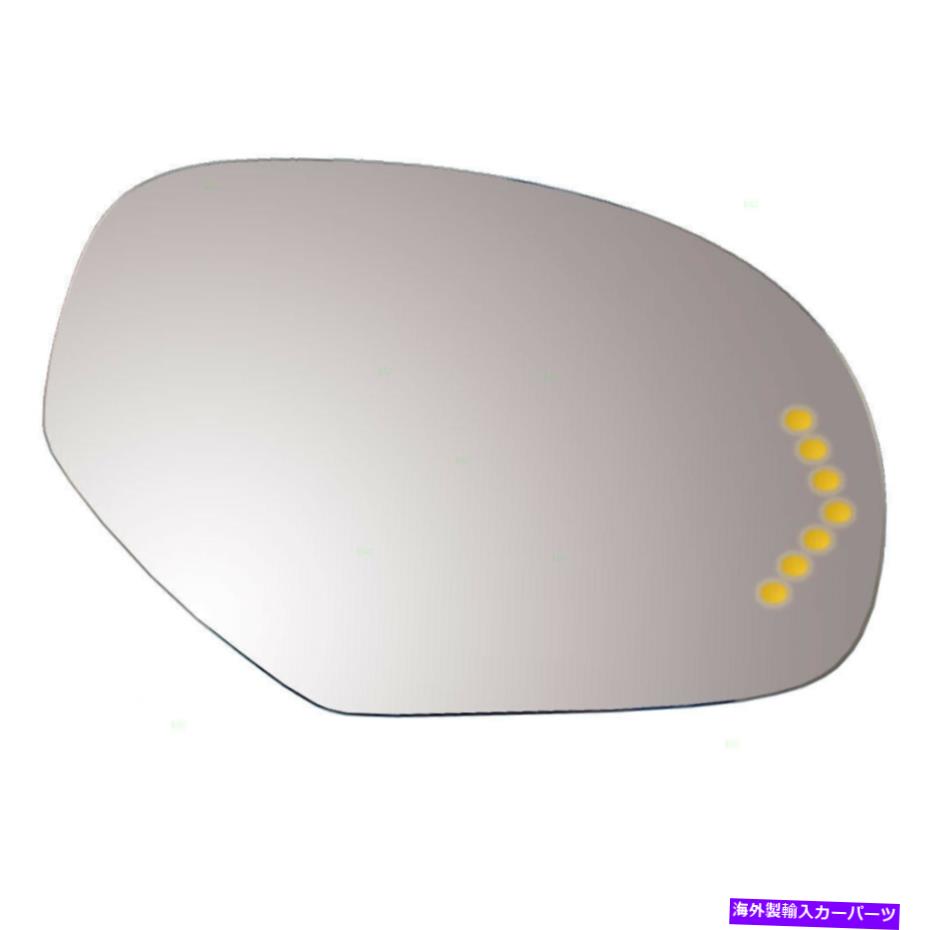 USミラー 乗客のパワーサイドミラーガラスキャデラックシェビーGMCピックアップの加熱信号 Passengers Power Side Mirror Glass Heated Signal for Cadillac Chevy GMC Pickup【並行輸入品】