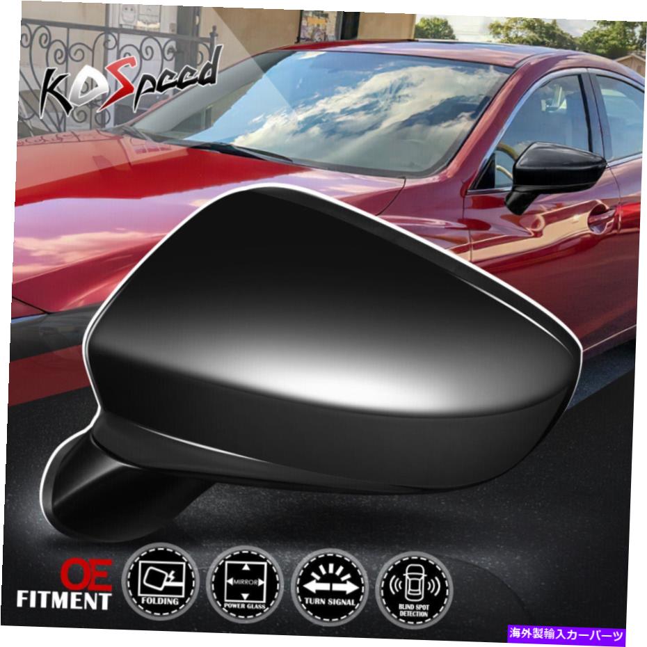 USミラー 14-16マツダ6の左ドライバーサイドパワー調整ターンシグナルリアビューミラー Left Driver Side Powered Adjust Turn Signal Rear View Mirror for 14-16 Mazda 6【並行輸入品】