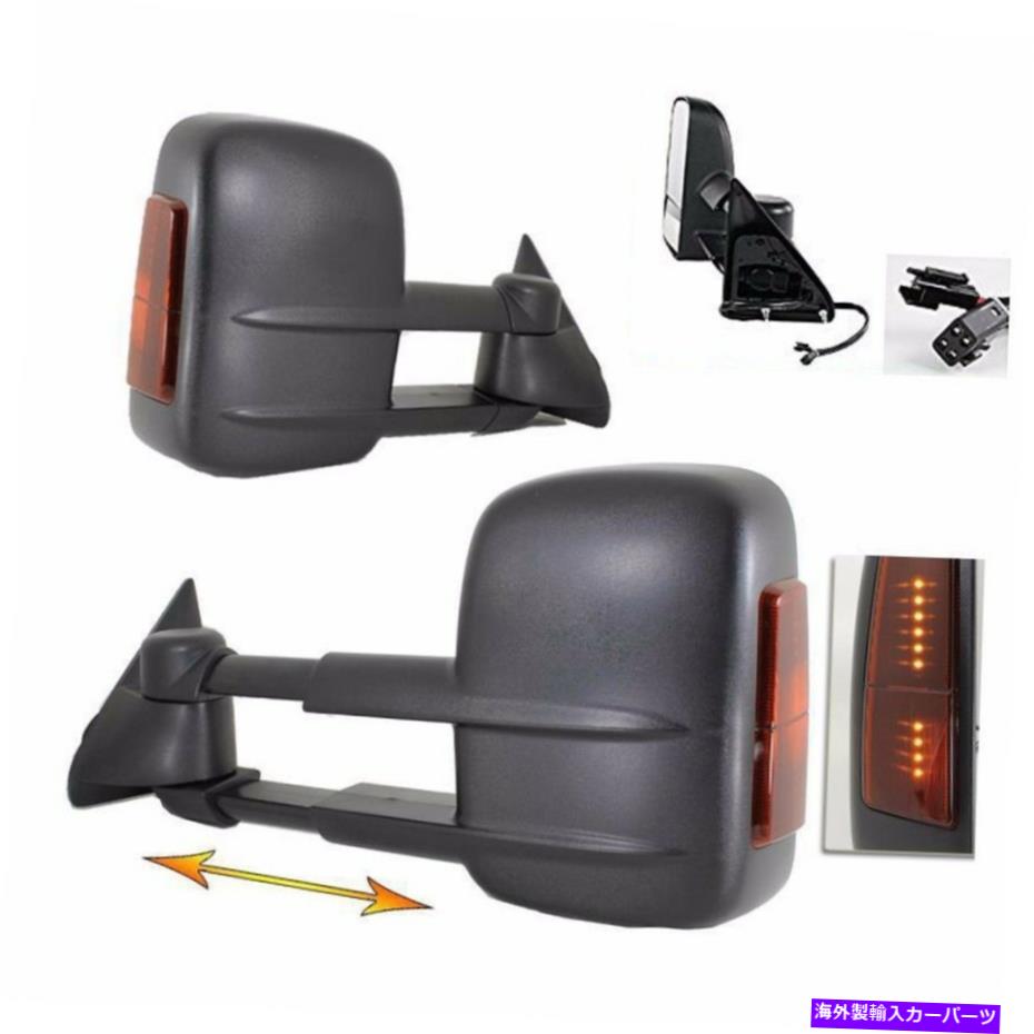 USミラー LED信号けん引牽引ミラーフィットシボレーC/K 1500/2500/3500マニュアル88-98 LED SIGNAL Towing Tow Hauling Mirror FIT Chevy C/K 1500/2500/3500 Manual 88-98【並行輸入品】