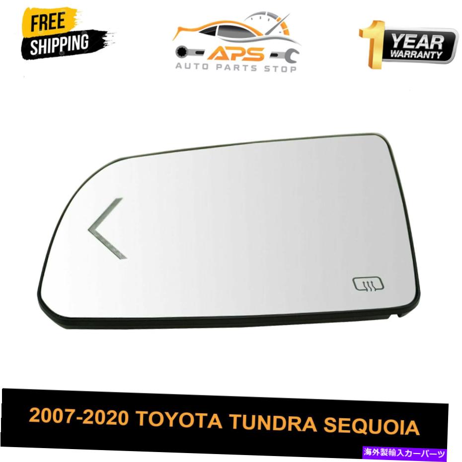 USミラー サイドビューミラーガラス加熱ターンシグナル付きトヨタセコア用バッキングプレートLH Side View Mirror Glass Heated Turn Signal w/ Backing Plate LH for Toyota Sequoia【並行輸入品】