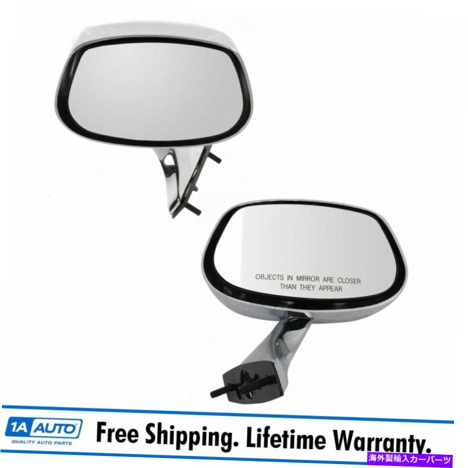 USミラー Parisienne Electra Lesabre Impala 88 98のマニュアルクロムミラーペアセット2 Manual Chrome Mirror Pair Set of 2 for Parisienne Electra LeSabre Impala 88 98【並行輸入品】