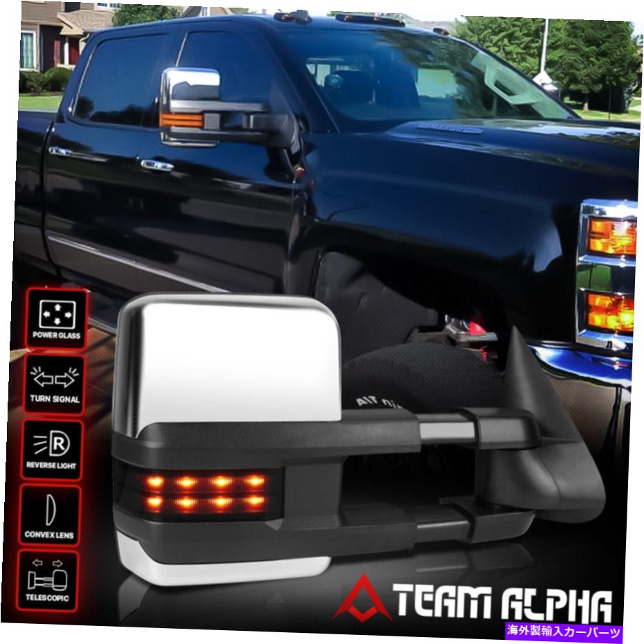 USミラー 1988-2000 CK郊外/ユーコン[パワー+スモークLED]右側クロムけん引鏡 Fits 1988-2000 CK Suburban/Yukon[POWER+SMOKE LED]Right Side Chrome Towing Mirror【並行輸入品】