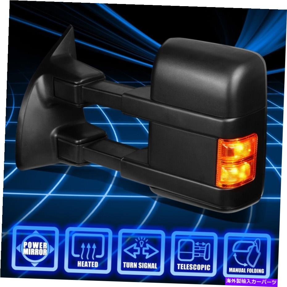 USミラー 08-16 Ford F250-550 SuperDuty左サイドパワー加熱型鉛牽引ミラー For 08-16 Ford F250-550 Superduty LEFT Side Power Heated Amber LED Towing Mirror【並行輸入品】