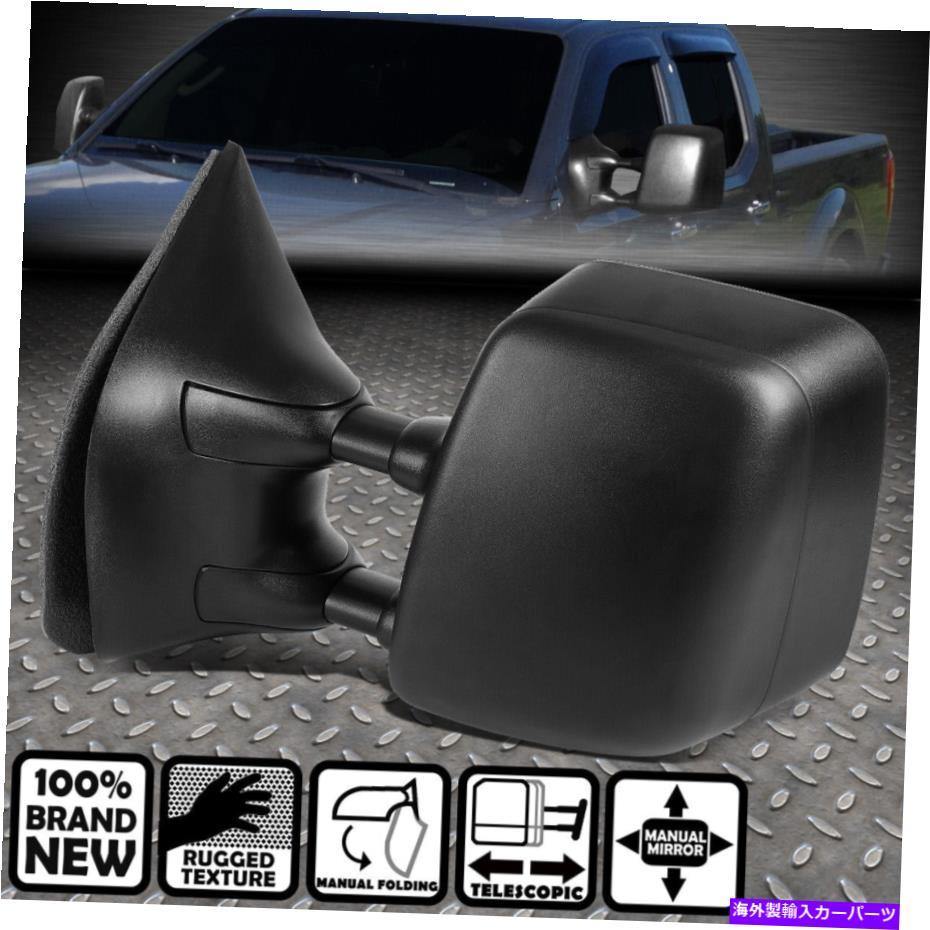 USミラー 05-15の日産フロンティアSUVマニュアルOEスタイル左ドライバーサイドドアビューミラー FOR 05-15 NISSAN FRONTIER SUV MANUAL OE STYLE LEFT DRIVER SIDE DOOR VIEW MIRROR【並行輸入品】