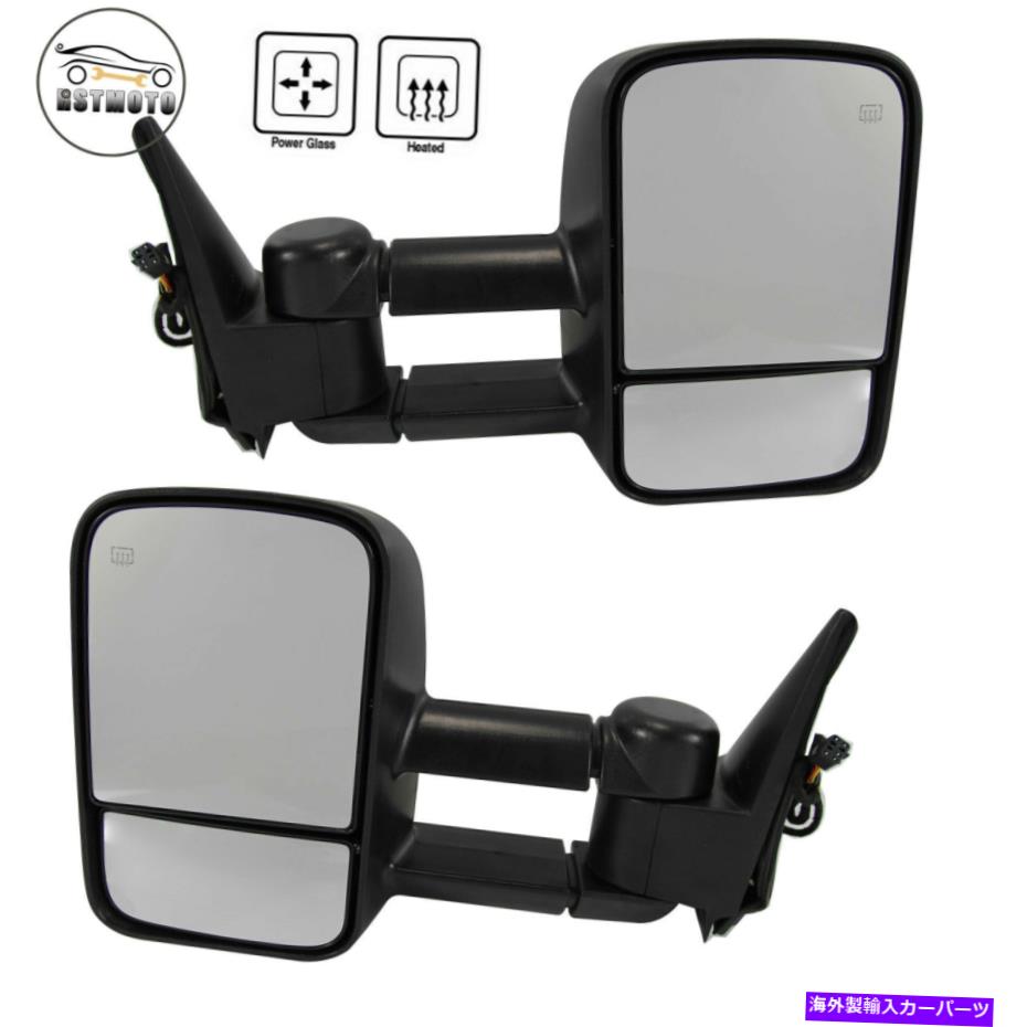 USミラー 99-02シボレーシルバラード1500 2500 3500のパワー加熱サイドトウミラー Power Heated Side Tow Mirrors for 99-02 Chevy Silverado 1500 2500 3500【並行輸入品】