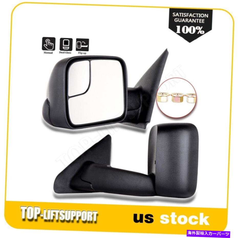 USミラー ドライバー +乗客側ビュー2002-08ダッジレンジャーのクリアブラックマニュアルミラー Driver +Passenger Side View Clear Black Manual Mirrors For 2002-08 Dodge Ranger【並行輸入品】