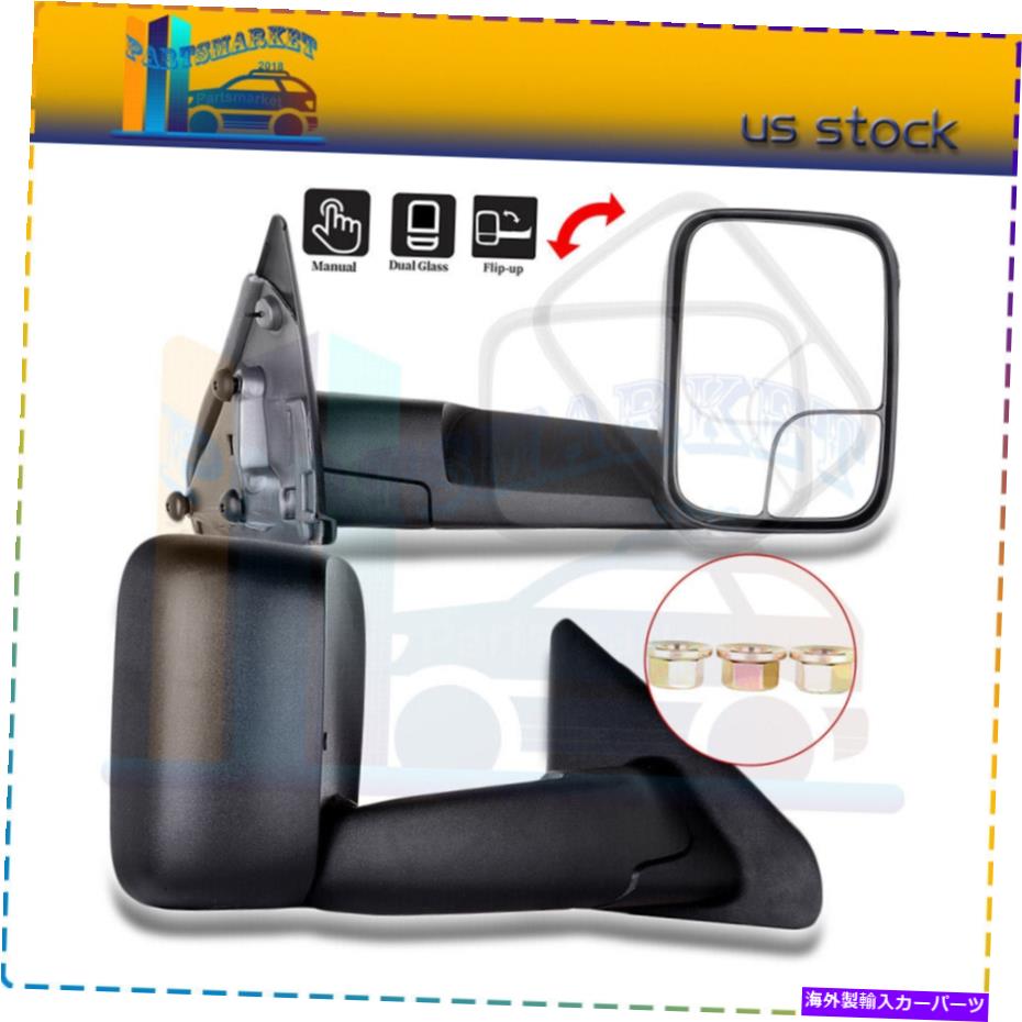 USミラー マニュアルフリップアップサイドビュー牽引ミラー2002-2008 Dodge Ram 1500-3500のペア Manual Flip-Up Side View Towing Mirrors Pair For 2002-2008 Dodge Ram 1500-3500【並行輸入品】
