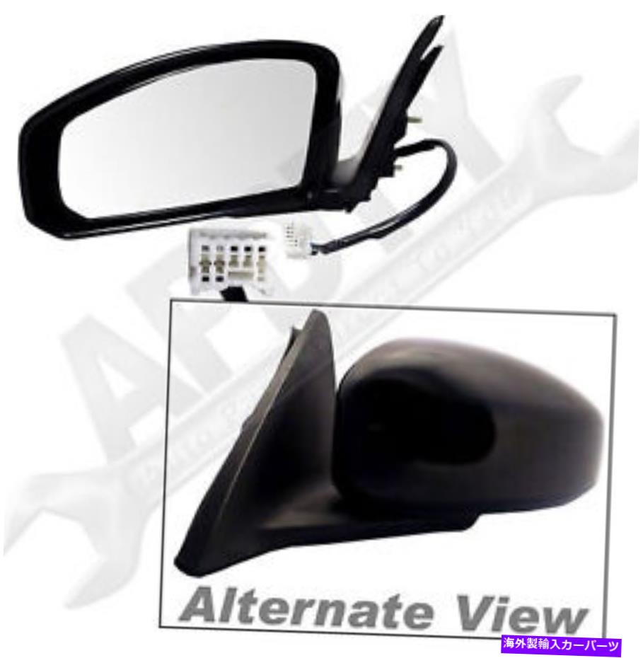 USミラー APDTY 0662127サイドビューミラー - 左側 APDTY 0662127 Side View Mirror - Left Side【並行輸入品】